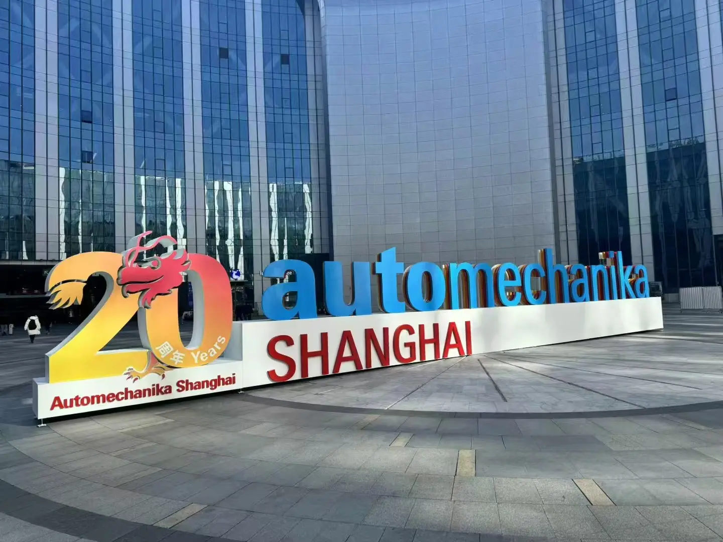 VKNTECH - Automechanika Shanghai 2024 ပုံစံ 2nd-5th ဒီဇင်ဘာ 2024။ VKNTECH - Automechanika Shanghai 2024 ပုံစံ 2nd-5th ဒီဇင်ဘာ 2024။