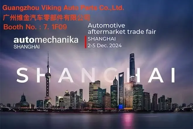 VKNTECH - Automechanika Shanghai 2024 ပုံစံ 2nd-5th ဒီဇင်ဘာ 2024။ VKNTECH - Automechanika Shanghai 2024 ပုံစံ 2nd-5th ဒီဇင်ဘာ 2024။